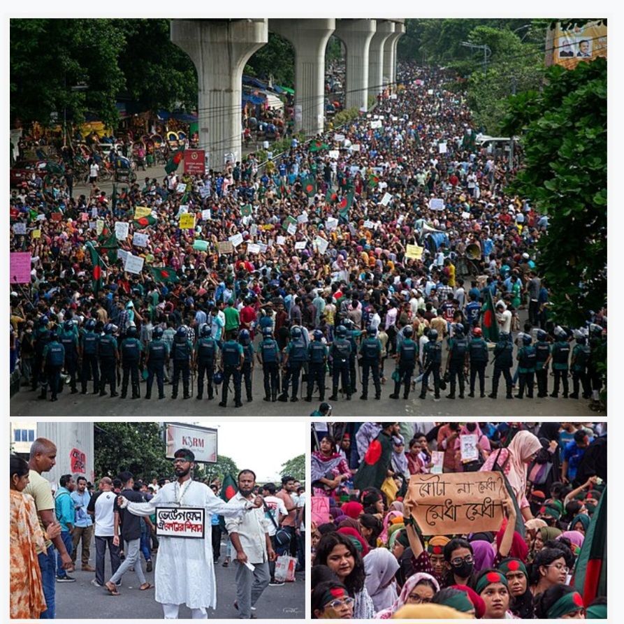 কোটা আন্দোলন: শিক্ষার্থীদের চলমান বৈষম্যবিরোধী আন্দোলনের সঙ্গে পোশাক শিল্পের ৪৮ ব্যবসায়ীর সংহতি